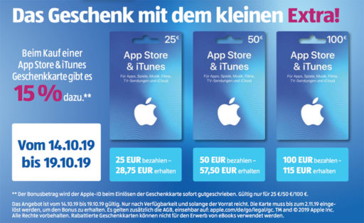 visual Aldi iTunes Bonus