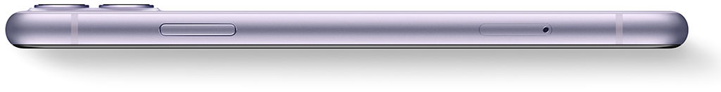 iPhone 11 in violett (Farbe)